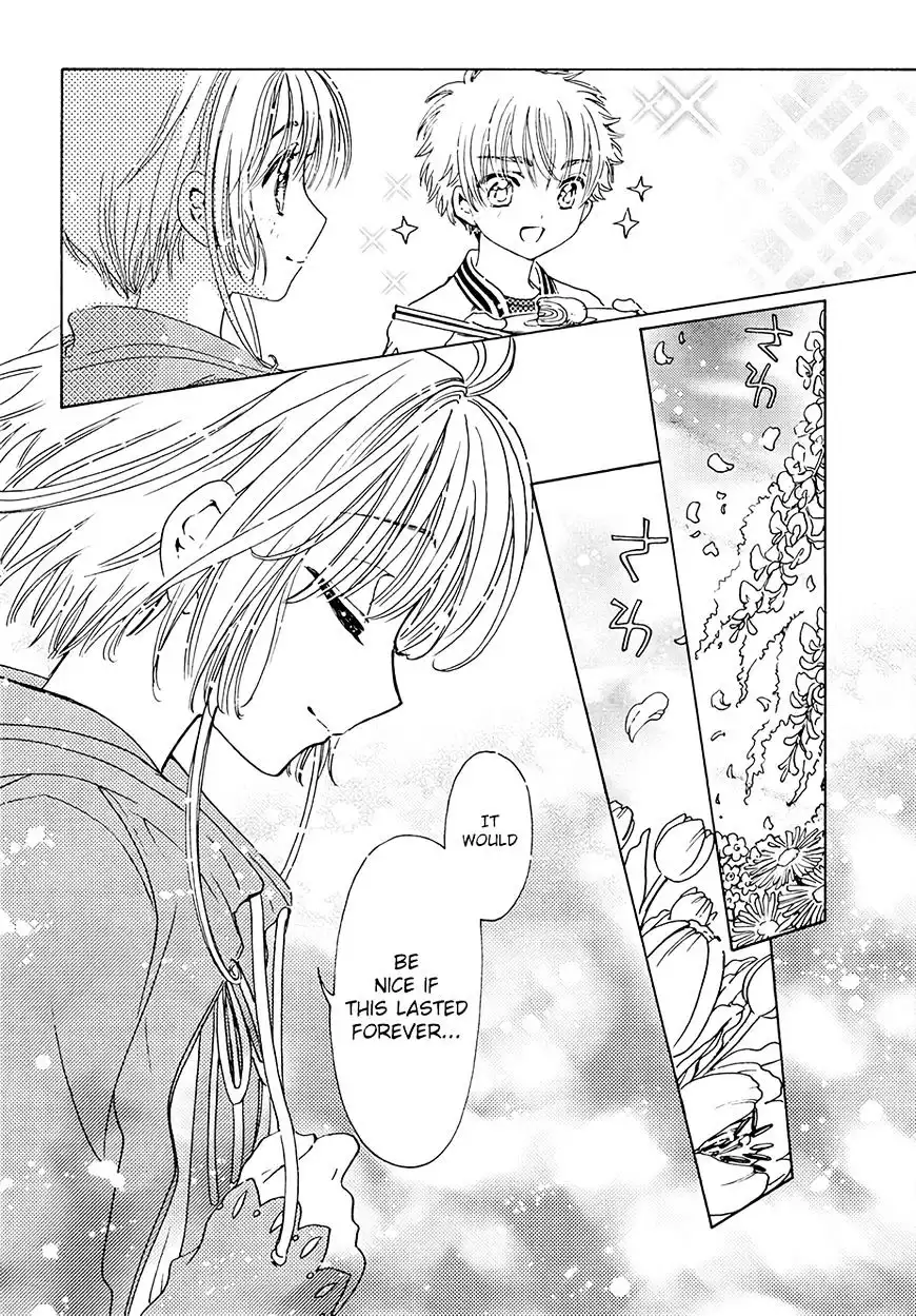 Cardcaptor Sakura - Clear Card Arc Chapter 12 28